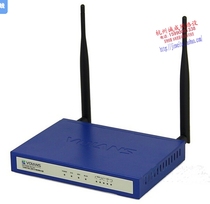 Dual WAN port Flying fish Star VE760W wireless routing Enterprise Internet behavior management routing