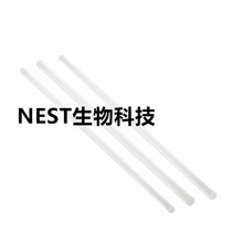 GLASS STIRRING ROD GLASS ROD DIVERSION ROD GLASS ROD CORROSION RESISTANT TRANSPARENT 20cm 20cm 30cm 40cm