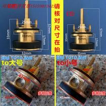 Hand press squatting accessories spool BY valve flush stool valve foot delay foot pedal vertical flush valve horizontal