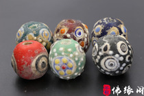 Buddha Yuan Pavilion Han Dynasty Dragonfly eye Old glass beads Old glass pendant necklace pendant Translucent hand string with beads DIY accessories