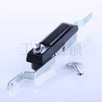 Heitan MS834-3 connecting rod lock distribution box cabinet door lock switch control cabinet door lock power cabinet lock