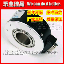 ZKT8030-002G-1024BZ2-5-24F photoelectric ENCODER ROTARY ENCODER aperture optional