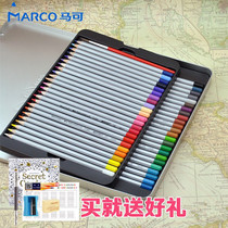 MARCO MARCO 7120 Mark water soluble color pencil 24)36)48 color iron box water soluble color lead set