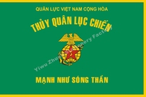 South Vietnam Marine Corps Flag 4 Countries Flag National Flag Royal Flag War Flag State Flag State Flag State Flag State