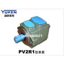Originally installed Japanese YUKEN vane pump PV2R1-31-F-RAA-4222 PV2R1-31-F-RAA-43
