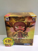 (Dragon Star Line) Optical Factory One Piece Theater Film Gold DXF Monkey Joba Stock