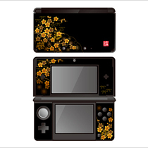 And color beauty Wasabi 3DS sticker film Matt sticker WSB0441 gold color plum pattern