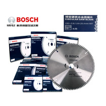 Bosch carbide circular saw blade decoration grade wood aluminum circular saw blade 4-12 inch woodworking saw blade