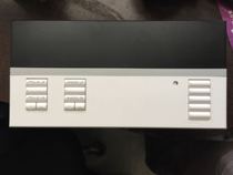 Luchuang QS new-6P-240 host with wireless reception