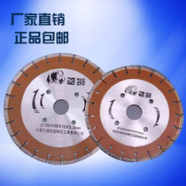 300 road sheet concrete diamond 12 inch cut cut sheet stone sheet 1 m wall saw blade aerated block slice