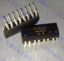 PC844 DIP-16 straight-in optocoupler new spot