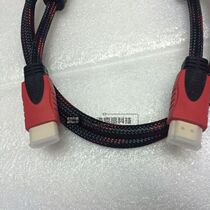 HDMI high-definition line 4K* 2K set-top box laptop TV 2160P connecting line projector line 10 m