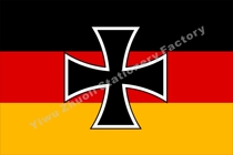 Germanys 1921 Historical Flag Countries Flag Historical Flag Historical Flag Royal Flag War Flag Army Flag Flag City Flag