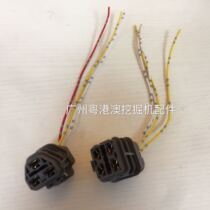 Suitable for Komatsu PC100 120 200 220-5 Throttle Motor Plug Automatic Throttle Motor Plug