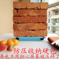 kindle paperwhite3 Amazon electronic paper book leather case kpw2 3 7 Generation door version anti-pressure drop hard bag