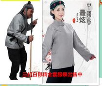 Old costume grandfather and grandmother performance costume children old man old lady old man villagers village aunt performance costume