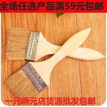 One yuan two yuan shop wholesale paint brush wholesale paint brush brush pork brush hard hair brush stalls source