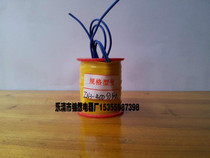 New limited promotion vacuum breaker ZN3-400 Energizing Coil New supervalue special price limited-time crazy loot