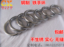 Steel martial arts iron bracelet iron arm power Wing Chun boxing diamond ring Iron Wire Fist overall seamless practice iron ring