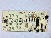 Galanz air conditioning accessories KFR-51LW d-5 cabinet control display panel GAL0202LK-12AL