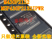MSP430F2132IPWR TSSOP packs a MSP430F2132 microcontroller original dress