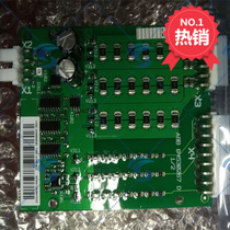 Direct shot AINP-01C thyristor rectifier trigger board ACS800 series inverter brand new domestic warranty for one year