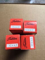 Japan Toshiba original box 12AX7 straight generation ECC83