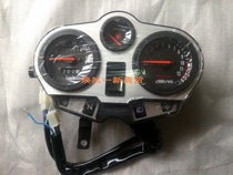 Applicable motorcycle accessories Diamond leopard instrument Diamond leopard 125 instrument assembly HJ125-A R odometer meter meter