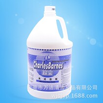 Supply of ultra-precious high-speed surface wax DFF002 wood floor waxing Marble floor maintenance polishing wax PVC wax water