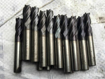 Second-hand imported high-speed steel cobalt-containing straight shank end mill 4 flutes 2 flutes Coating overall diameter 10mm