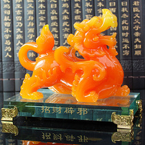 Opening gift Wang Cai Cai Cai Cai Po decoration large pair Pi Qiu office feng shui decoration room decoration