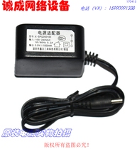 Original Shenzhen Xinyuan Sanhe 5 0V1000mA power adapter Model:X-SPQ050100