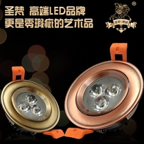 Euroled day flower light green ancient bronze spotlight brass red bronze antique vintage 3W American cylinder lamp bullseye embed