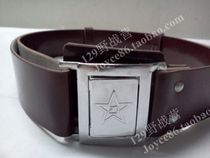 Old-fashioned outer belt Liberation Red Army belt Student military training inner belt