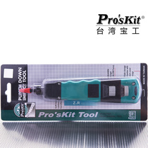 Taiwan Baogong CP-3148 Wire Thread Knife Presser 110 66 Terminal Internet Telephone Wire Pliers