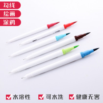 Water soluble double head Mark pen suit Colour hooking pen hand drawing ink Painting pen soft head pen Water colour pen