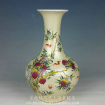 Jingdezhen Ceramic Powder Gold Shou Peach Home Furnishings Vase Wedding Modern Fashion Home Furnishings