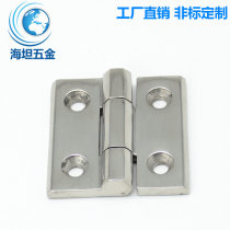 Heitan CL226-1 industrial chassis cabinet hinge bearing heavy-duty hinge 304 stainless steel cast 6mm thick