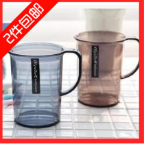 2 new Korean imported brushing cups washing cups couple brushing pots mouthwash cups water cups