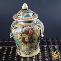 Antique vintage old courtyard decoration Porcelain film and television props decoration Antique collection bag silver general tank