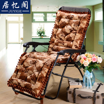 Winter non-slip thickened lunch break rattan chair cushion backrest folding boss recliner cushion Three-person one-piece sofa cushion