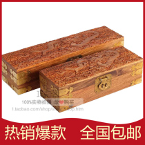 Mahogany Rosewood antique jewelry box storage box solid wood carving Dragon size jewelry box wedding gifts