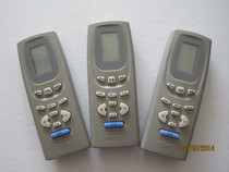 Suitable for Gree air conditioning remote control Y502K Y502E Small oasis Small green island Small green garden Small Jinjie