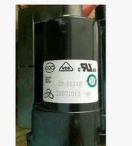  Original Haier TV high voltage package BSC29-0121K warranty for one year original on-board debugging-free