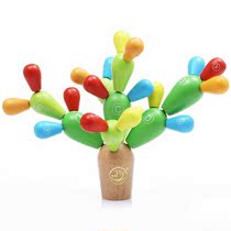 Childrens puzzle large beaded toys 1-3-4 years old baby early education building blocks make puzzle plug and disassemble cactus