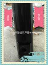  China Yituo Dongfanghong Diesel Engine Power Plant 610561086110 Installed muffler box Tricycle tool
