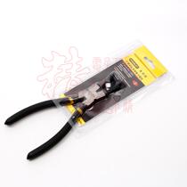 STANLEY HISTORY DANLEY SUPER LOW PRICE TYPE HOLE WITH BEND MOUTH SNAP SPRING PLIERS 9 84-448-23
