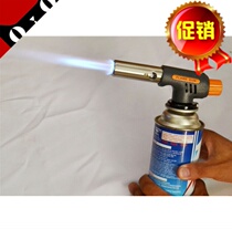 South Korea spray GUN long gas spray GUN fire GUN spray GUN welding nozzle FLAME GUN