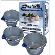 Three-piece stainless steel fruit basket fruit basket with PP handle vegetable basin Water filter basin