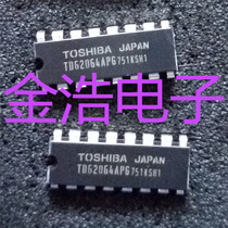 Brand new imported TD62504P TD62064APG real picture spot can be taken directly